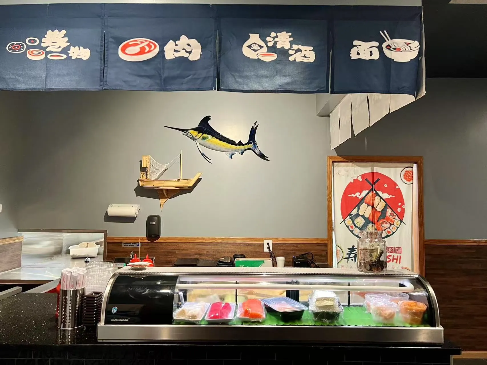 yamato-japanese-steakhouse-bedford-sushi-platter (2)